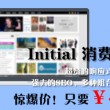 免费香港资料大全排期表