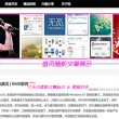 香港正版资料免费资料大全一大众